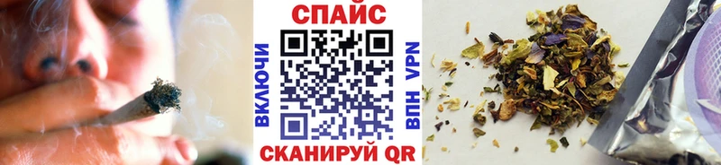 БУТИРАТ жидкий экстази  Саянск 