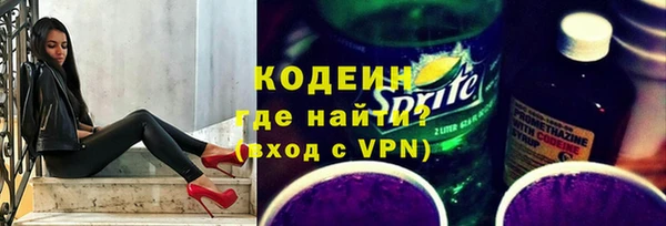 дмт Балахна