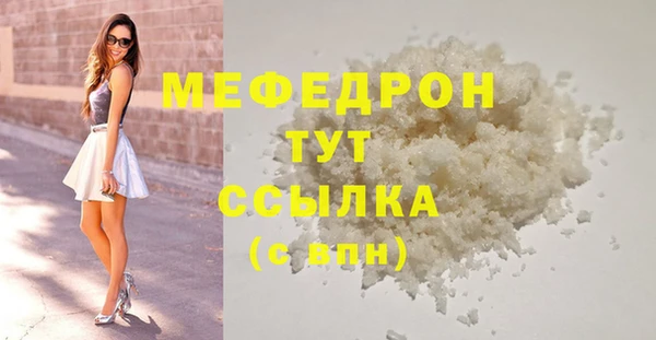 дмт Арсеньев