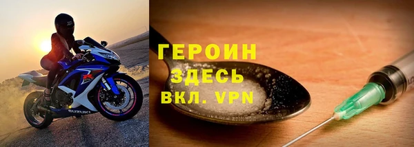 дмт Балахна
