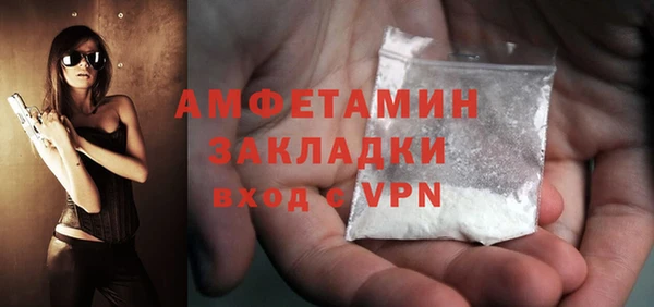 дмт Арсеньев