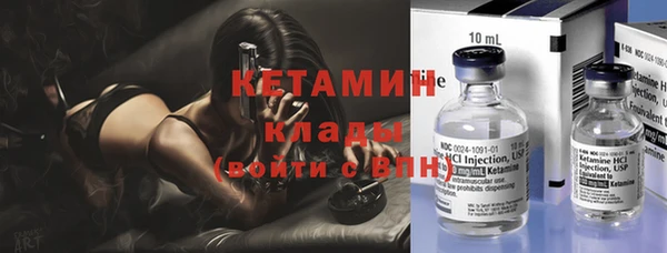 ГАЛЛЮЦИНОГЕННЫЕ ГРИБЫ Балабаново