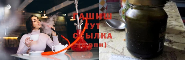 ГАЛЛЮЦИНОГЕННЫЕ ГРИБЫ Балабаново