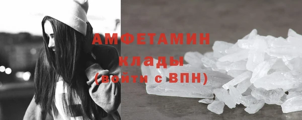 дмт Балахна