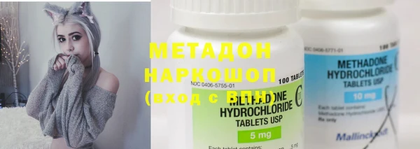 дмт Балахна