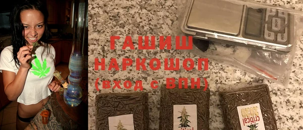 дмт Арсеньев