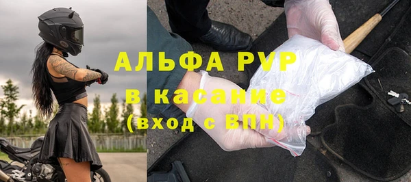 дмт Балахна
