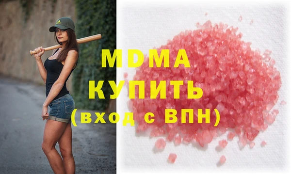 дмт Арсеньев