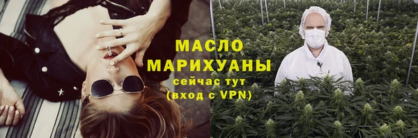 ГАЛЛЮЦИНОГЕННЫЕ ГРИБЫ Балабаново