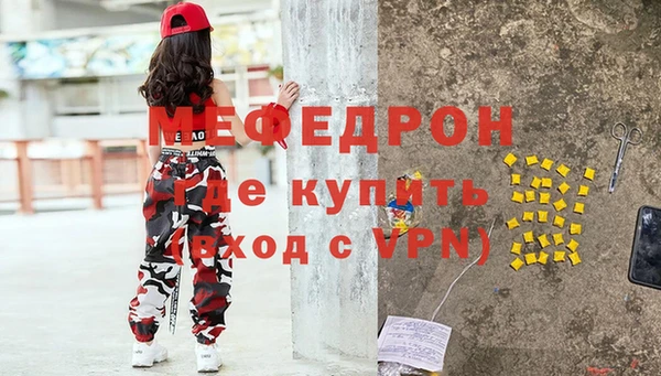 ГАЛЛЮЦИНОГЕННЫЕ ГРИБЫ Балабаново
