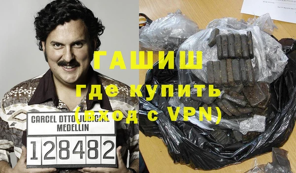 дмт Арсеньев
