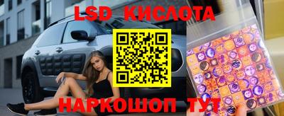 мет Среднеуральск