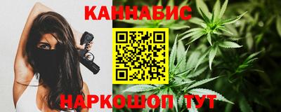 мет Среднеуральск