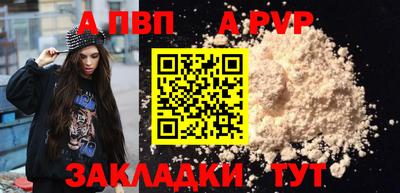 мет Среднеуральск