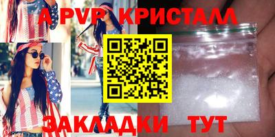 ГАЛЛЮЦИНОГЕННЫЕ ГРИБЫ Славянск-на-Кубани
