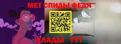 кокаин перу Сланцы