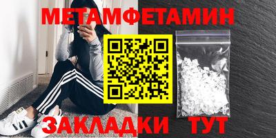 COCAINE Старая Купавна
