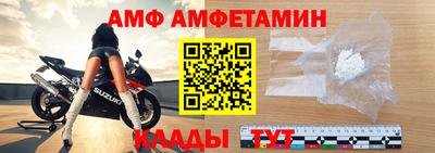 кокаин перу Сланцы