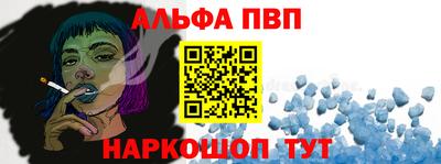 ГАЛЛЮЦИНОГЕННЫЕ ГРИБЫ Славянск-на-Кубани