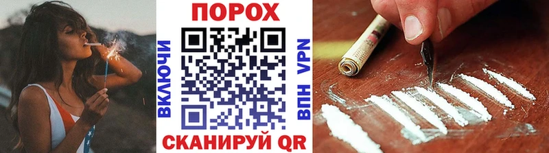 ссылка на мегу как зайти  Саянск  Первитин мет 