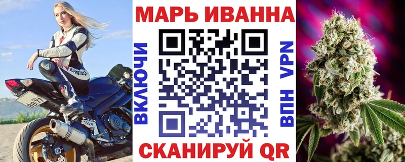 блэк спрут tor  Саянск  Бошки марихуана LSD WEED  закладки 
